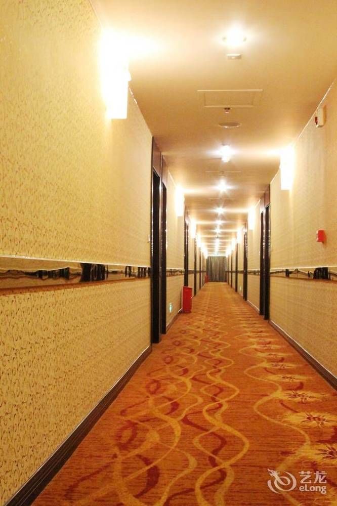 Chengdu Ronghome Hotel Exteriér fotografie