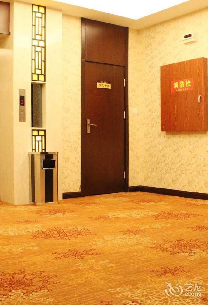 Chengdu Ronghome Hotel Exteriér fotografie