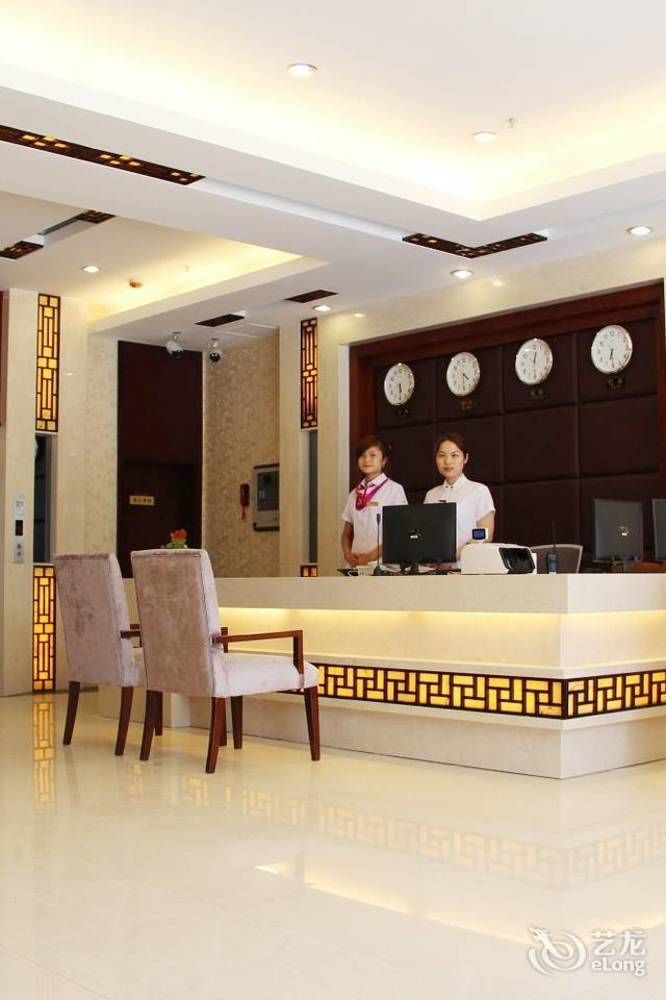 Chengdu Ronghome Hotel Exteriér fotografie