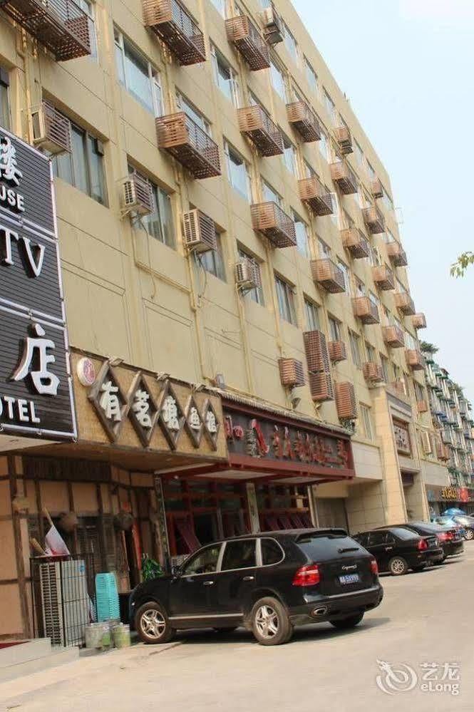 Chengdu Ronghome Hotel Exteriér fotografie